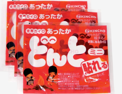 Precision-Engineered Synthetic Kits for Private Situations Precision-Engineered Synthetic Kits for Private Situations